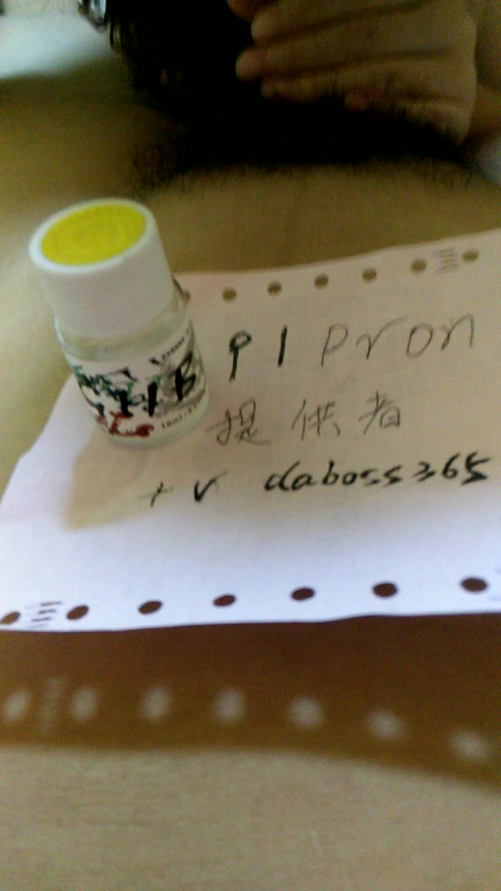 吃了春药的少妇给口爆