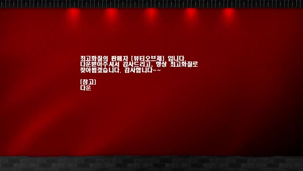 失踪已久的资源