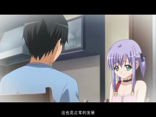 真希＆由希のド変態共同『性』活編