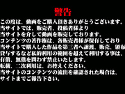 最新流出美罗城大学生沟厕OKN系列第35季逼逼盛宴