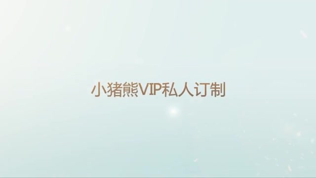 国产自拍,操肉丝短发美女