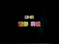 M1167 强迫(绝版)