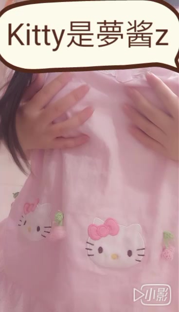 娇嫩萝少女厕所自慰保证好看