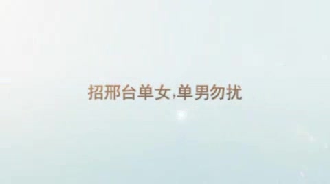 三人行猛干丰满熟女真耐操