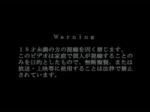 日本禁片水地狱