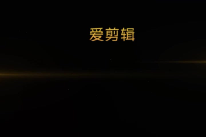 康先生在沙发茶几上狂干江苏高挑黑丝性感美女王悠悠,国语侧镜篇！