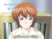 巨乳  无码  成人动漫