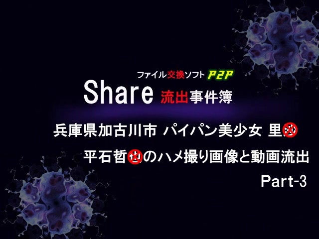 大四还没毕业的班花，宝宝玩的很痛快，有钱包养学生妹真的好爽