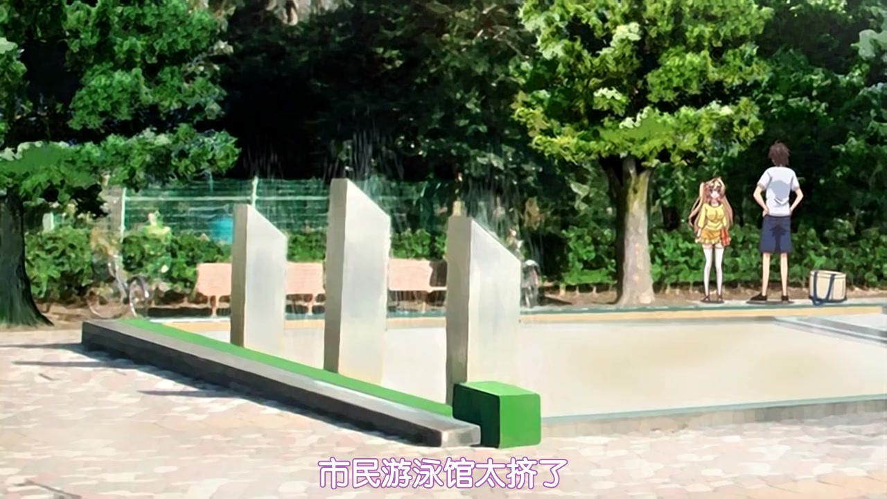 希望变聪明的妹妹第三集