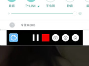 东北的漂亮小老妹儿在隐藏直播间里的紫薇表演第二部