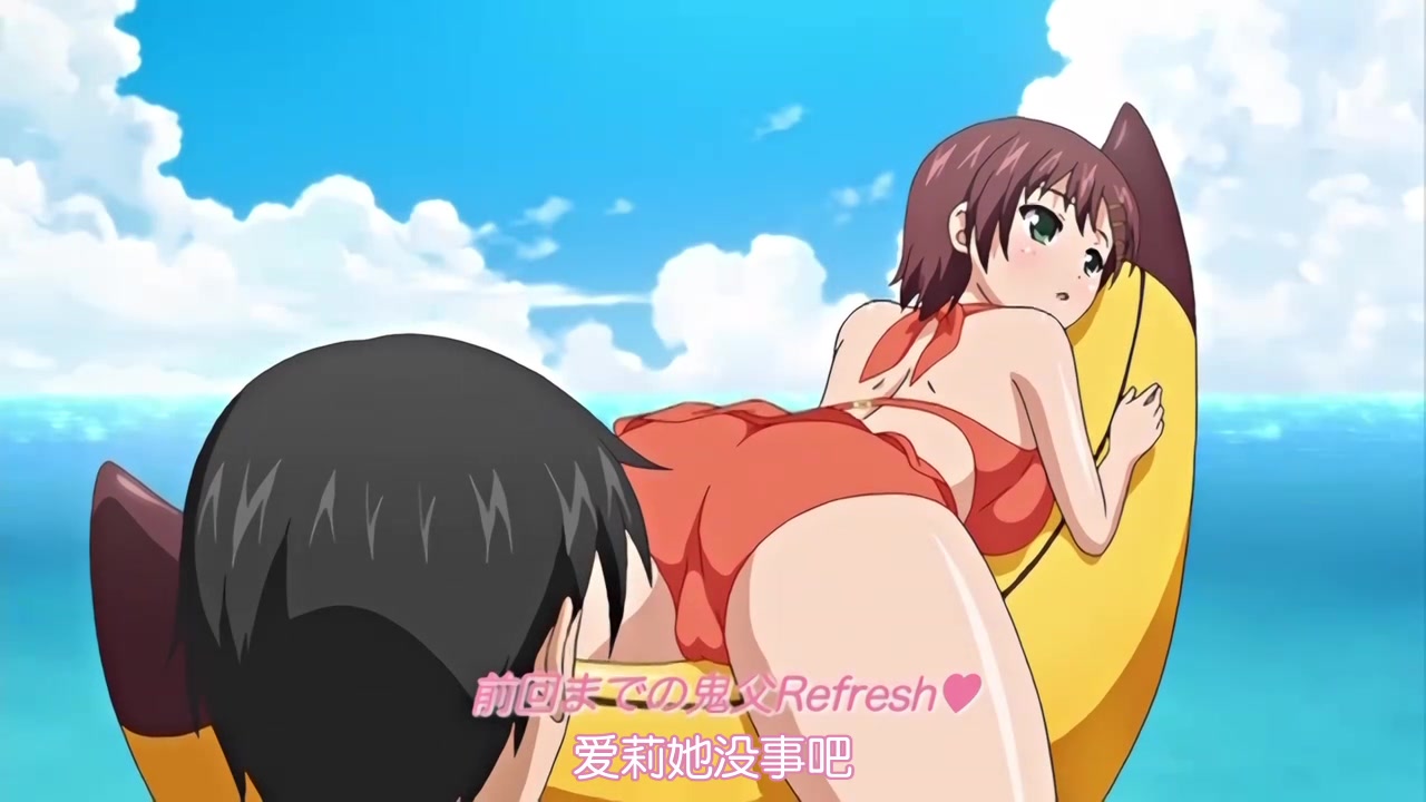 [桜都字幕组][720P][PoRO petit][鬼父 Refresh 「小生意気な肝っ玉」