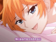 [Pashmina]純情少女エトセトラ ～ネット▼ラブ～