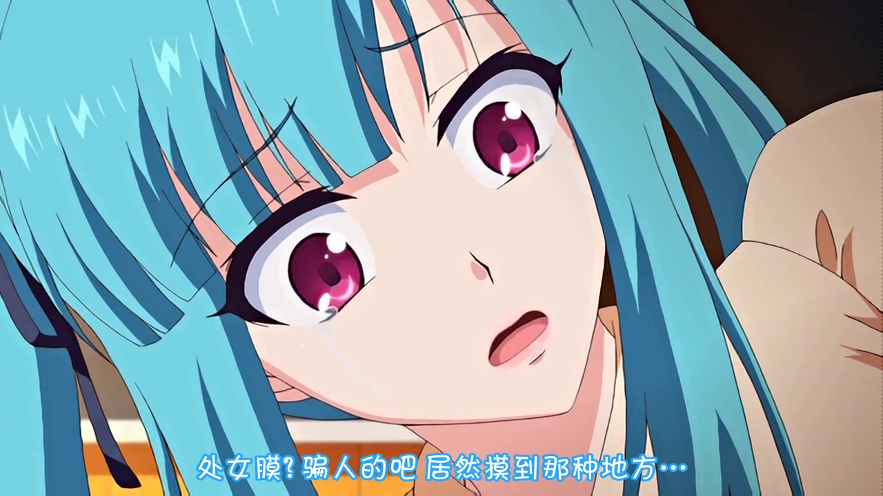 牝教師4～穢された教壇～ れた・美結～高飛車ハメ堕ち2濁金」