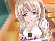 特別授業 3SLG THE ANIMATION EXTEND[GB]