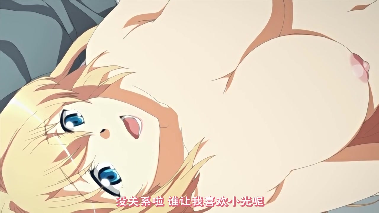 成人动漫 あねよめカルテット 下巻 甘やかし系お姉