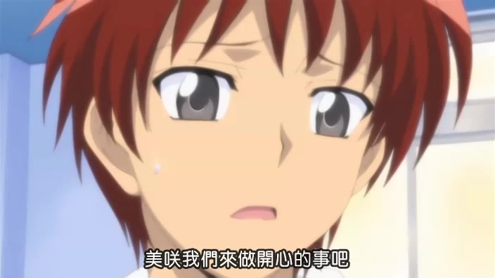 相關遊戯2 後編