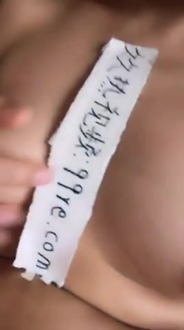 自己揉奶抠逼好想被插