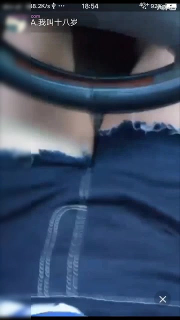 大尺度直播录像女主