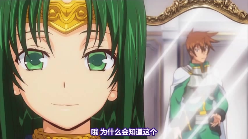 [ピンクパイナップル]ランス01 光をもとめて THE ANIMATION 第2話「進行！！ リーザス中枢」