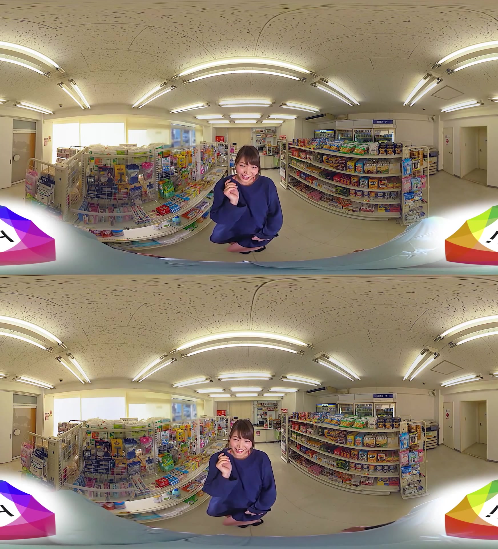 Cock-hungry Asian slut is a public sex freak