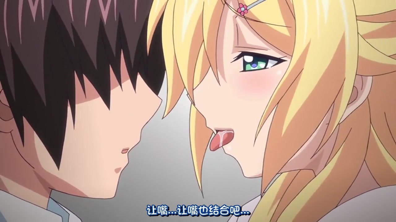 [夜桜字幕组][150731][Collaboration Works]漫喫ハプニング ラッキースケベ、危うし！！