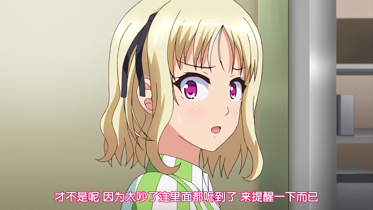 [PoRO] JKとエロコンビニ店長 エロ可愛JK・栞＆結衣～イケないぶら下がり～