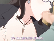 [Maho.sub][ピンクパイナップル]未亡人日記～憧れのあの女（ひと）と一つ屋根の下～[PSP][V2]