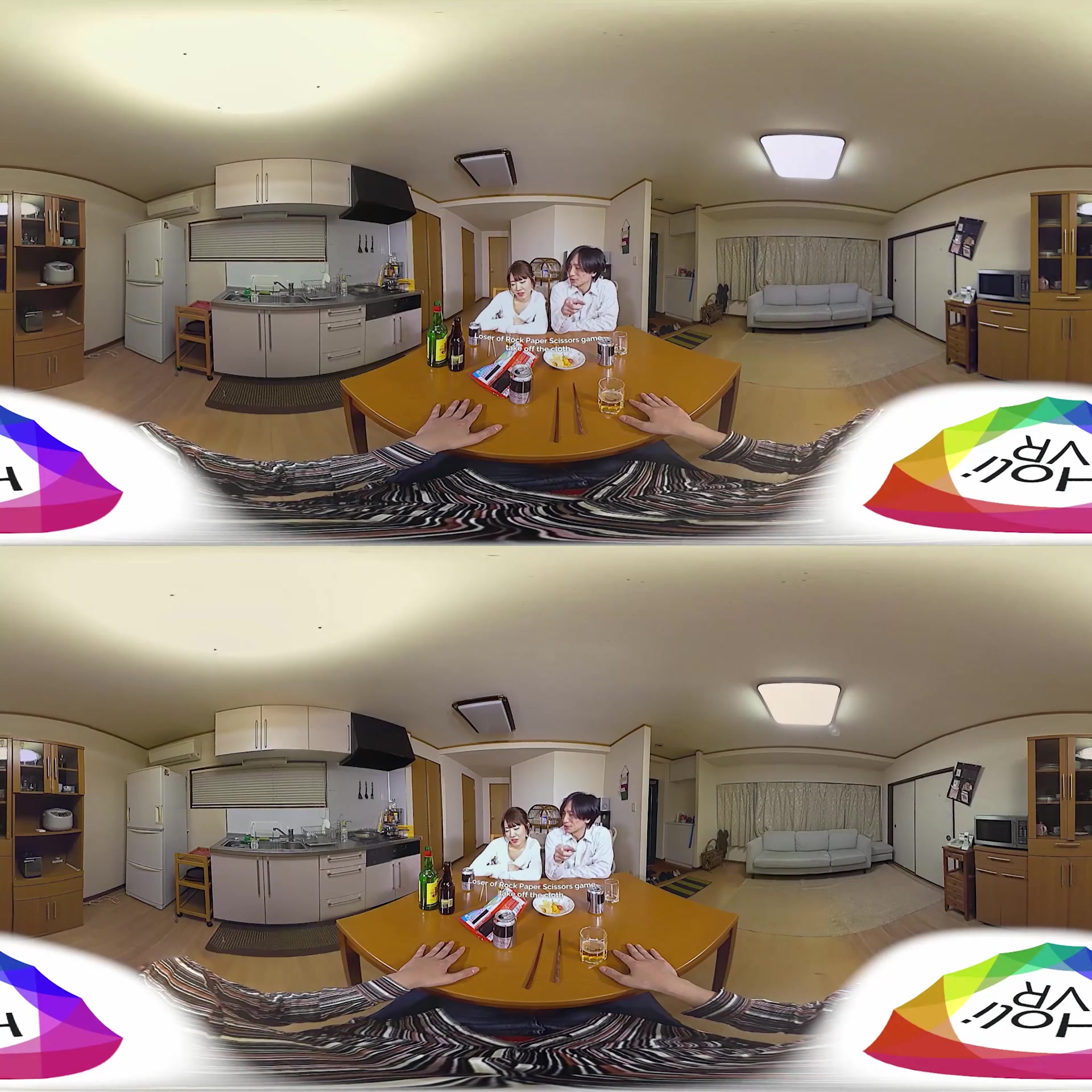 How to Fuck your drunk boss's wife!