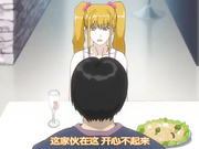 [ちちのや] 鬼畜～母姉妹調教日記～第一話 二階堂奈央