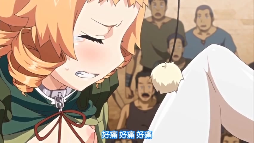 [魔人]黒獣（クロイヌ）～気高き聖女は白濁に染まる～ ～カグヤ×ルールー×マイア 柔肌に蠢く蟲、猛り狂う野獣達の夜編～